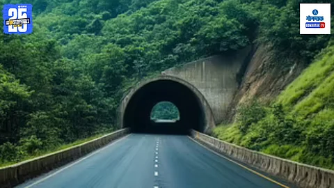 Nagpur Goa Shaktipeeth Expressway | Ajara to Banda Distance