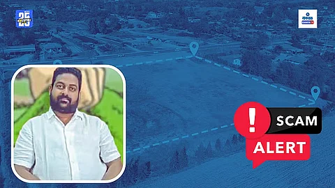Rohan Harmalkar Case