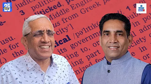 Govind Gaude, Deepak Dhavalikar
