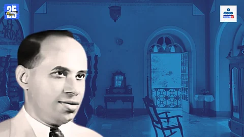 Juliao Menezes