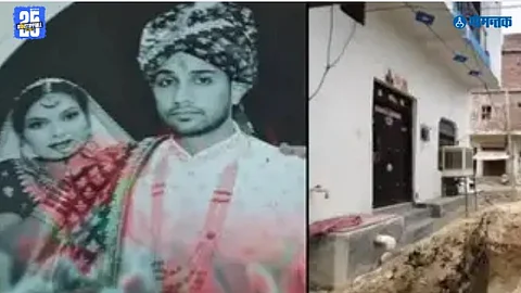 daughter-in-law killed
