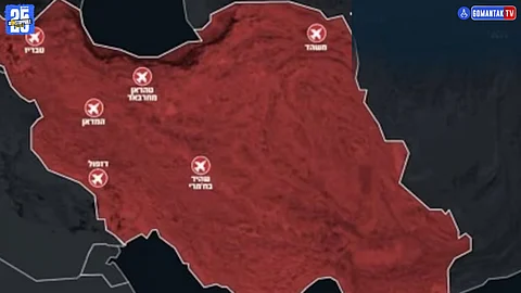 Israel Attacks Iran