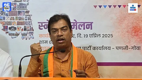 Damu Naik