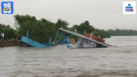 Chorao Ferryboat
