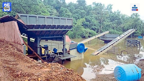 Crusher flooded in Ponda Guddemal Savarde