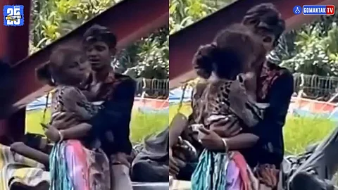 Viral Video Poor Couple