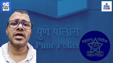 Suleman Khan Arrested By Pune Police