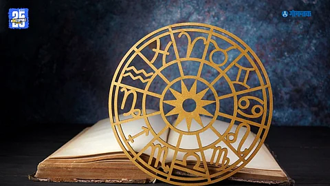 July horoscope 2025