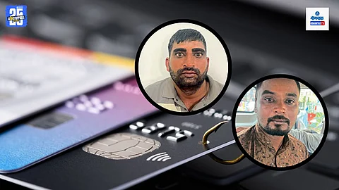 ATM Swapping Racket