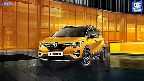 7 Seater Car
