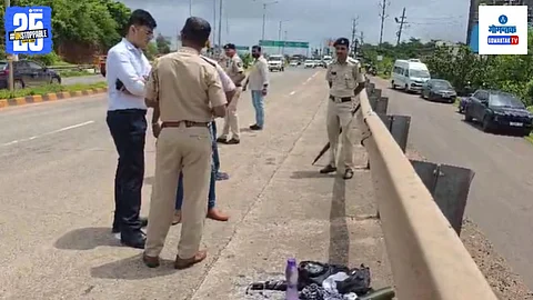 Goa Crime News
