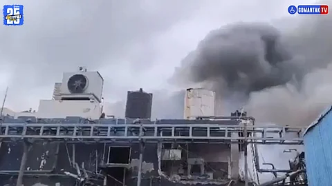 Chemical Plant Fire Incident: