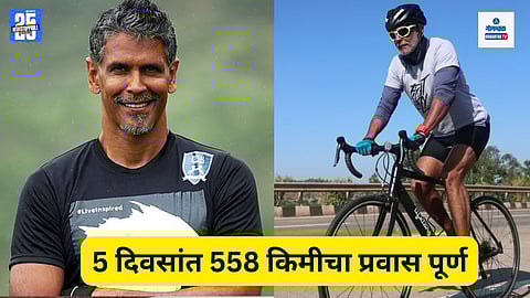 Milind Soman