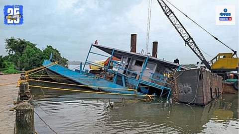 Panjim