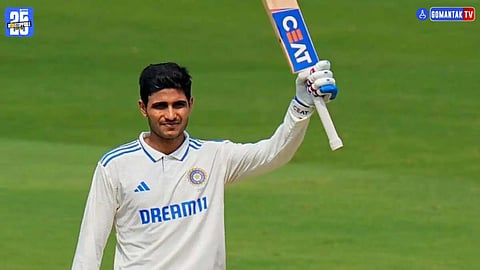 Shubman Gill Breaks Virat Kohli