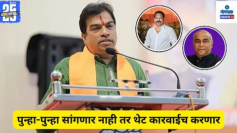 Pravin Arlekar And Babu Ajgaonkar Controversy