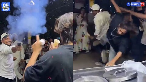 Viral Video