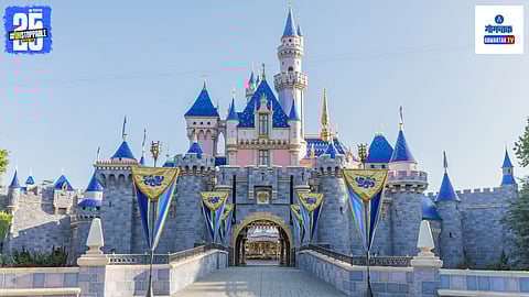 Disneyland In Haryana India
