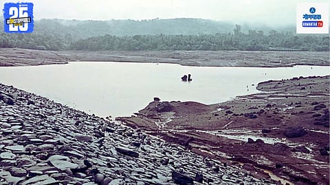 Amthane Dam