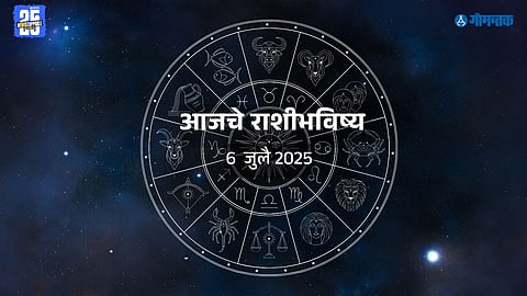 Daily Horoscope 06 July 2025