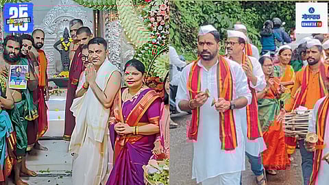 Ashadhi Ekadashi Goa