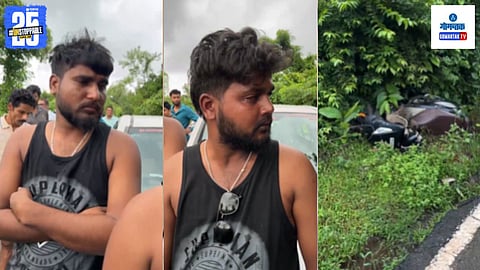 Karnataka youths | Goa misbehavior case