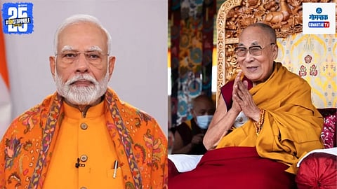 Narendra Modi Wishes Dalai Lama