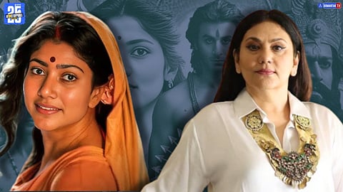 Dipika Chikhlia On Ramayana