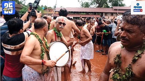 Chikhal Kalo Goa 2025