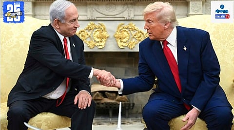 Netanyahu Trump meeting