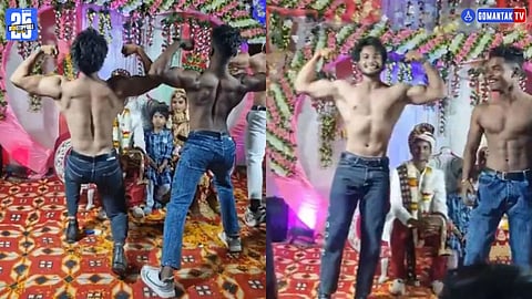 Viral Wedding Video 2025