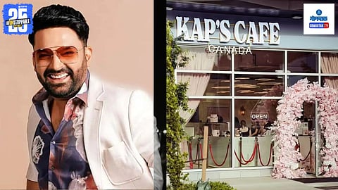Canada café shooting | Khalistani terrorist attack