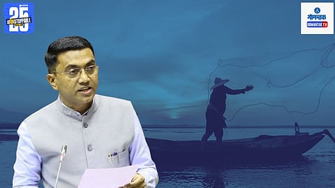 Mukhyamantri Machhimar Madat Yojana