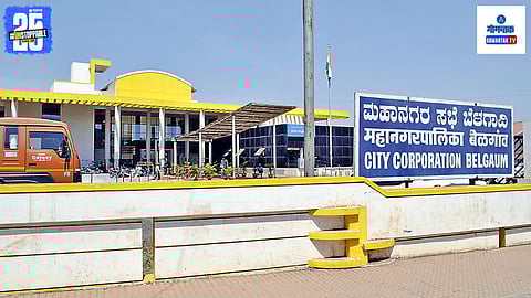 Karnataka-Marathi language dispute