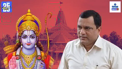 Catholic minister from Goa to produce film on Ram Temple