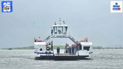 Ro Ro Ferryboat Goa