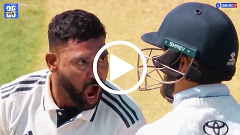 Mohammed Siraj Celebration