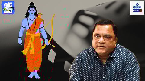 Mauvin Godinho Ram Temple Movie