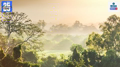 Goa Eco Sensitive Zone