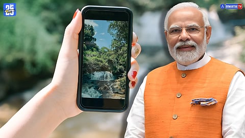 Digital India Reel Contest