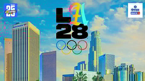 LA Olympics 2028 Schedule