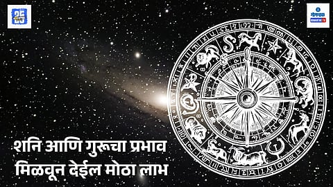 Thursday lucky numbers