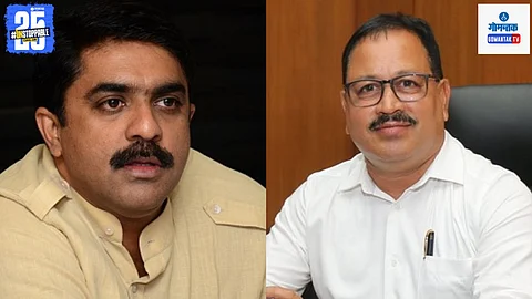 Goa Politics