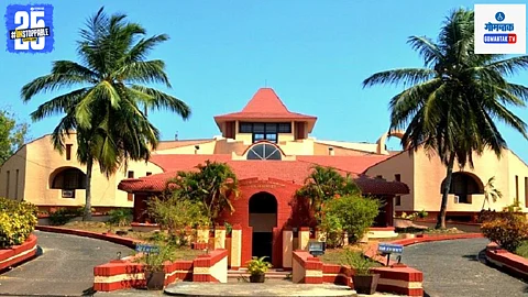 Goa University