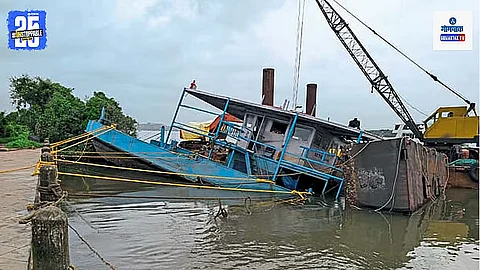 Beti Ferry Boat