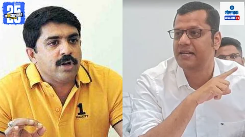 Goa Politics