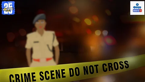 Goa Police Crime