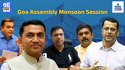 Goa Assembly Monsoon Session 2025 | Important Points
