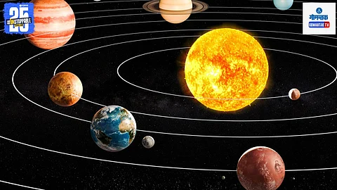 August 2025 Planetary Transit