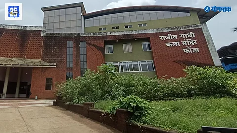 Kala Mandir news